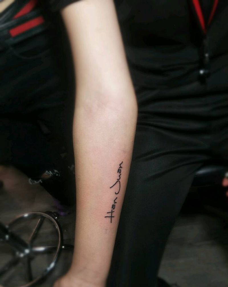 小英文纹身图片