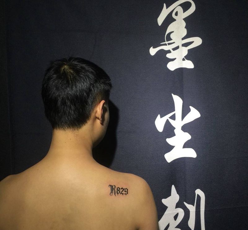 小图作品纹身图片_成品欧美肩部背部手臂字符原创纹身图案