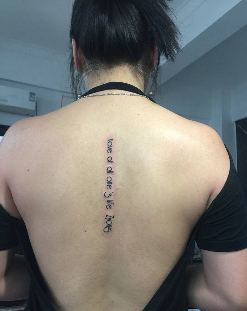 小清新纹身图片