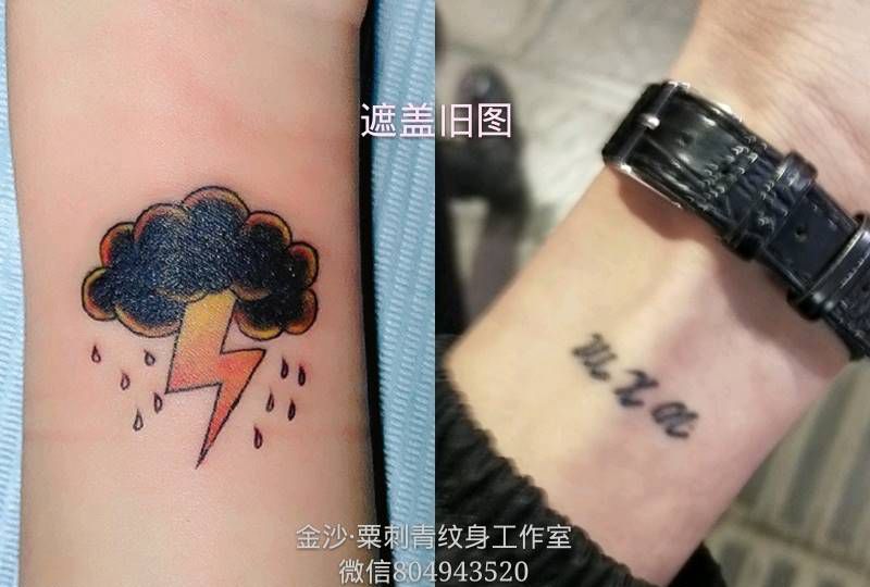 闪电⚡纹身图片_老传统纹身图案