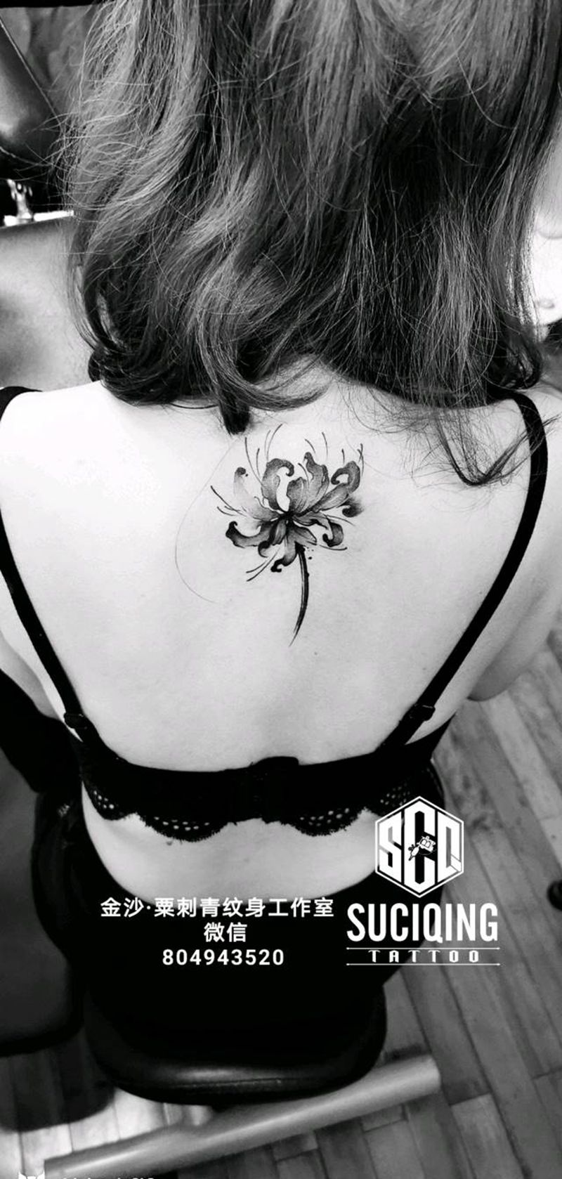 彼岸花纹身图片_肩部背部老传统水墨纹身图案