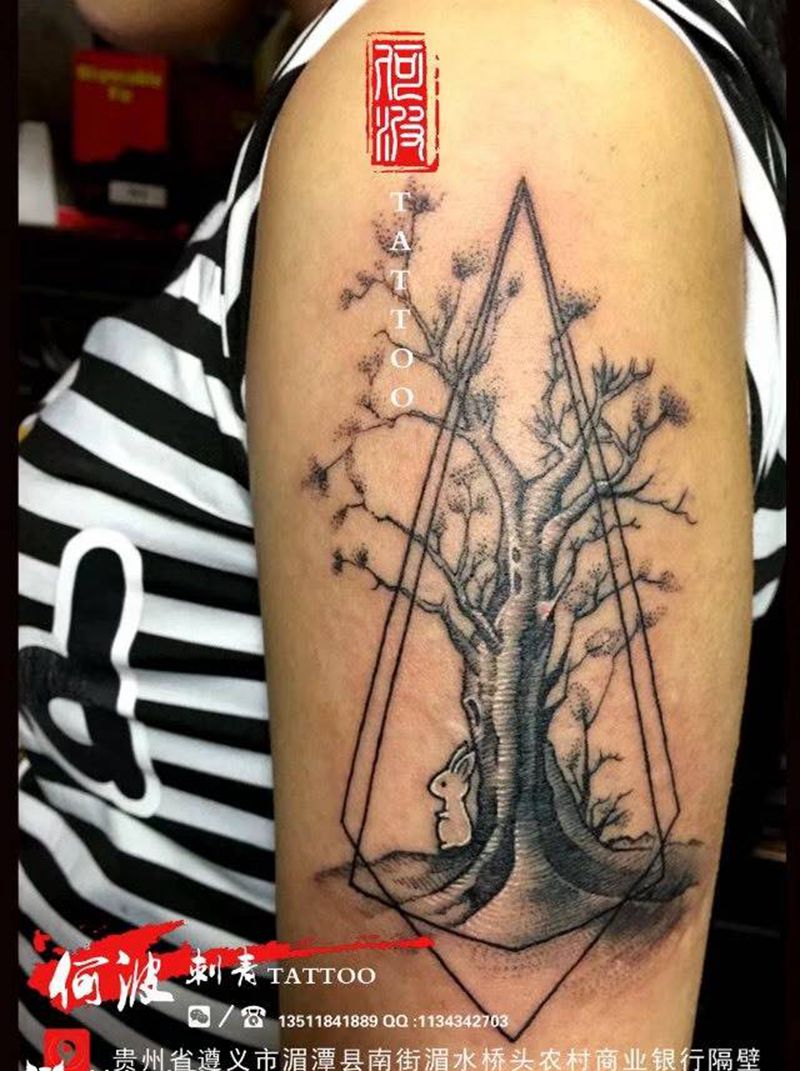 美女小清新纹身图片