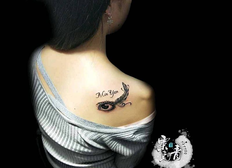 眼睛 羽毛纹身图片