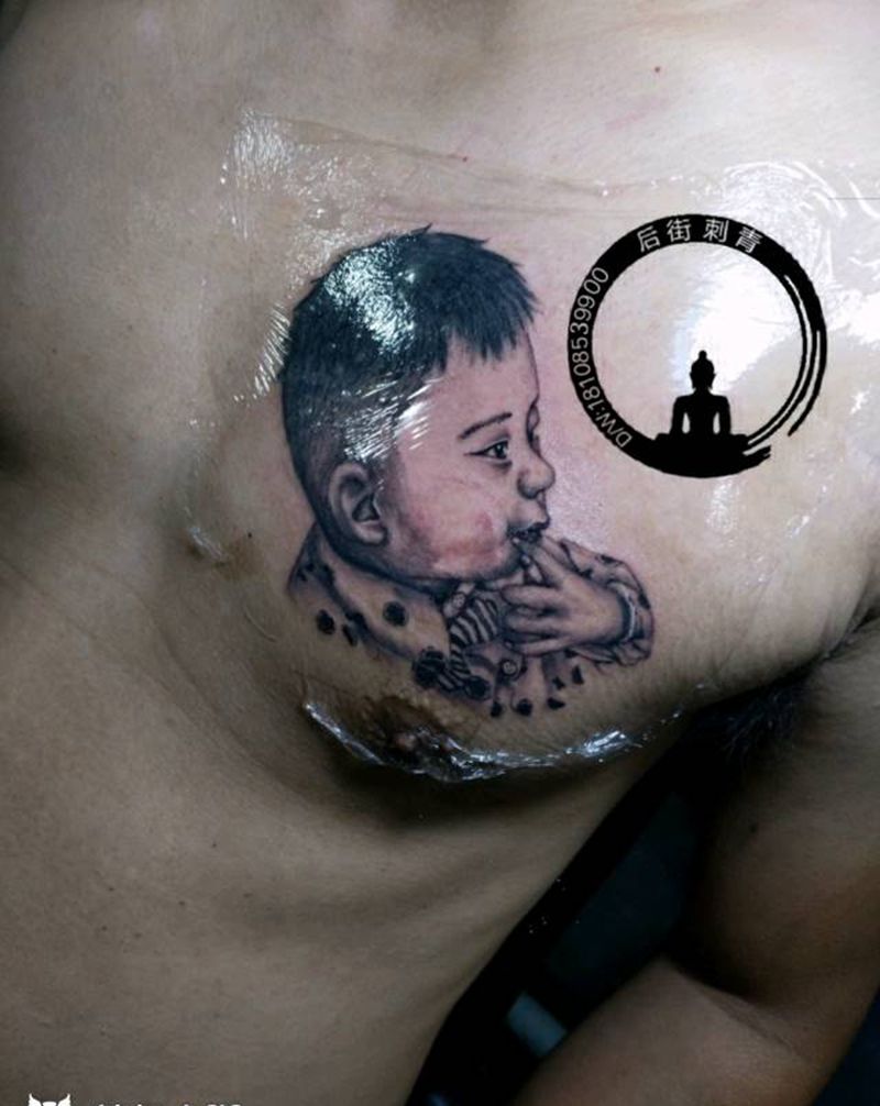 父爱如山纹身图片