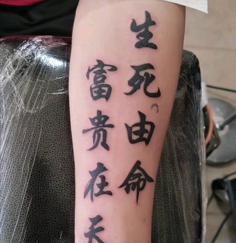 ……纹身图片_手部纹身图案