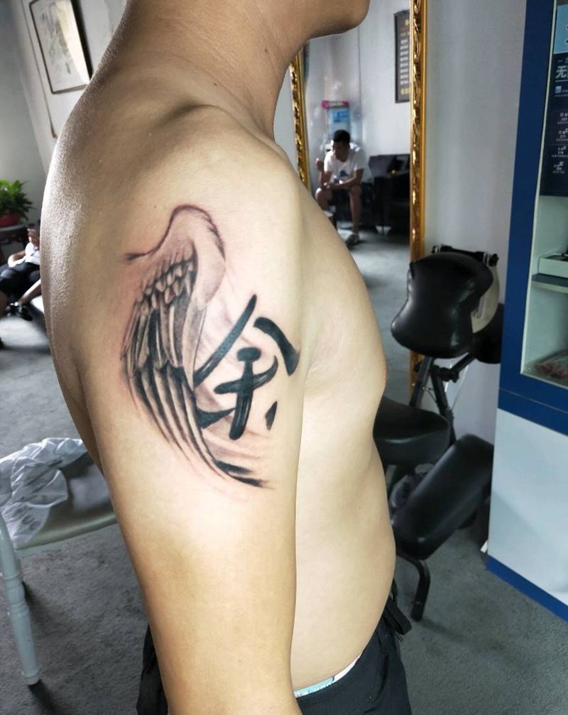 余纹身图片_手臂传统动物纹身图案