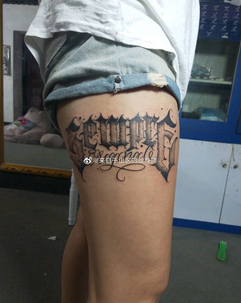 花体字纹身图片_腿部点刺纹身图案