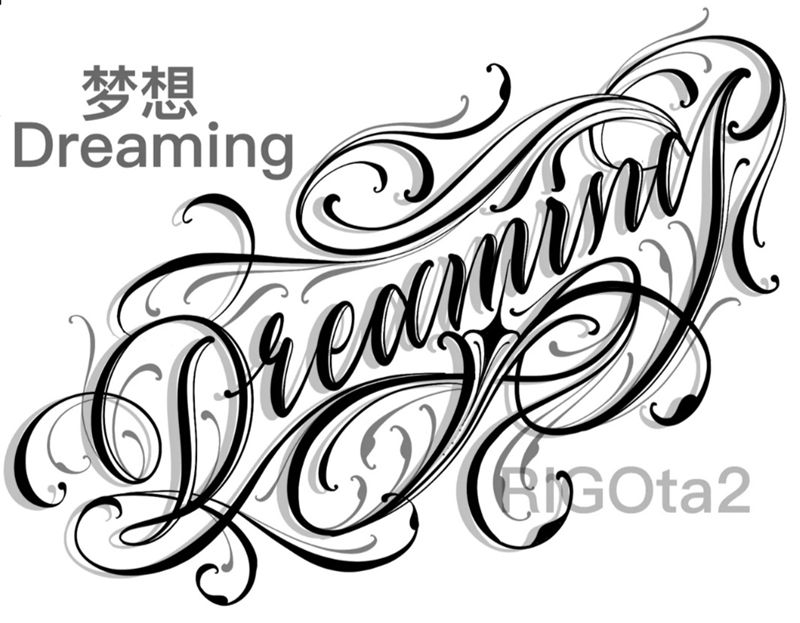 花体字纹身图片_手部脚部花体字纹身图案