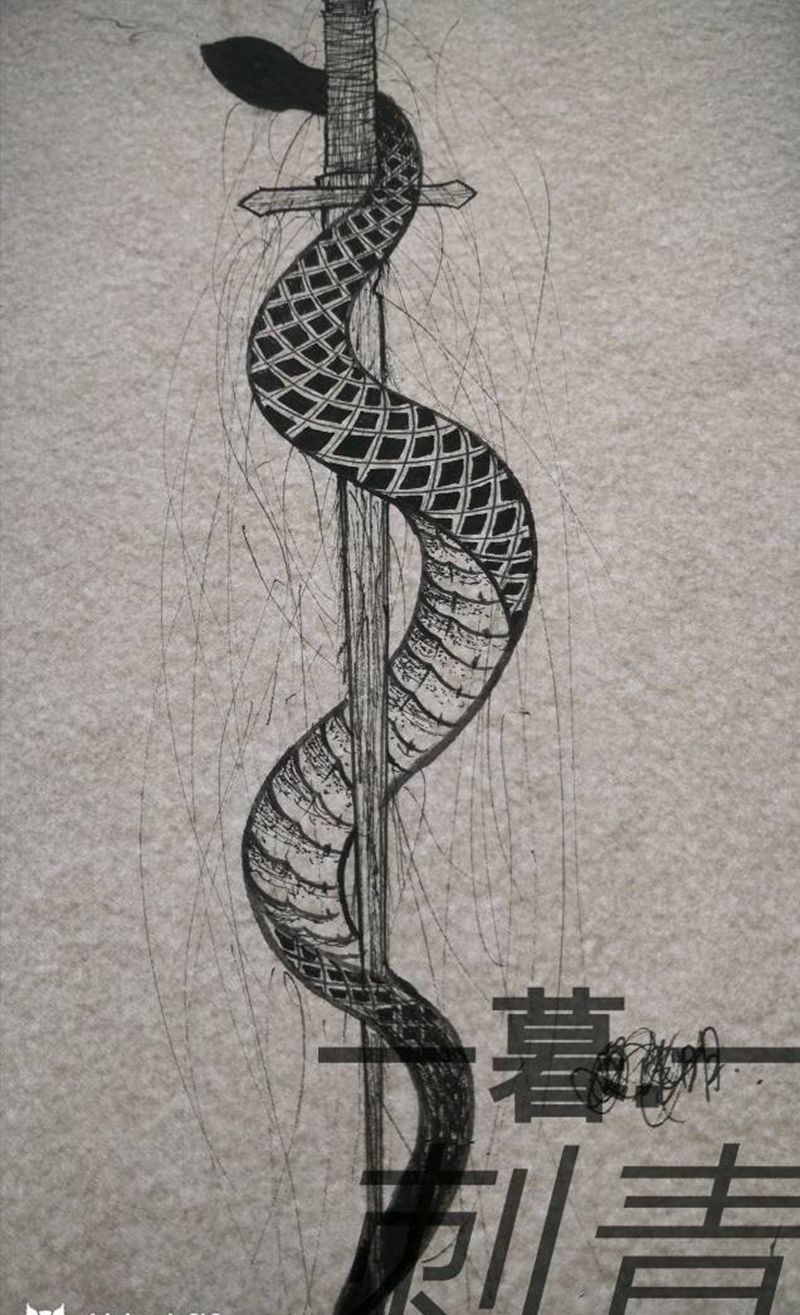 蛇纹身图片_点刺New School纹身图案