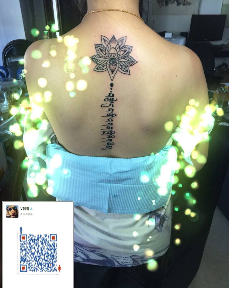 梵花纹身图片_成品颈部习俗字符宗教图腾纹身图案