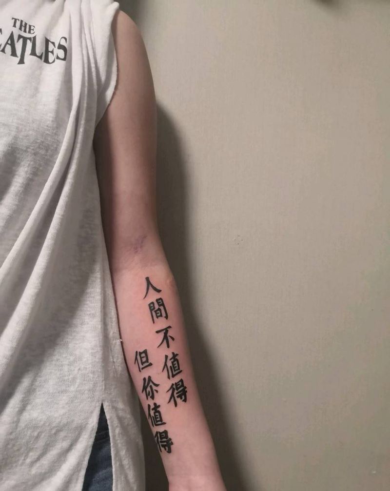 字体纹身图片_手部花体字字体纹身图案