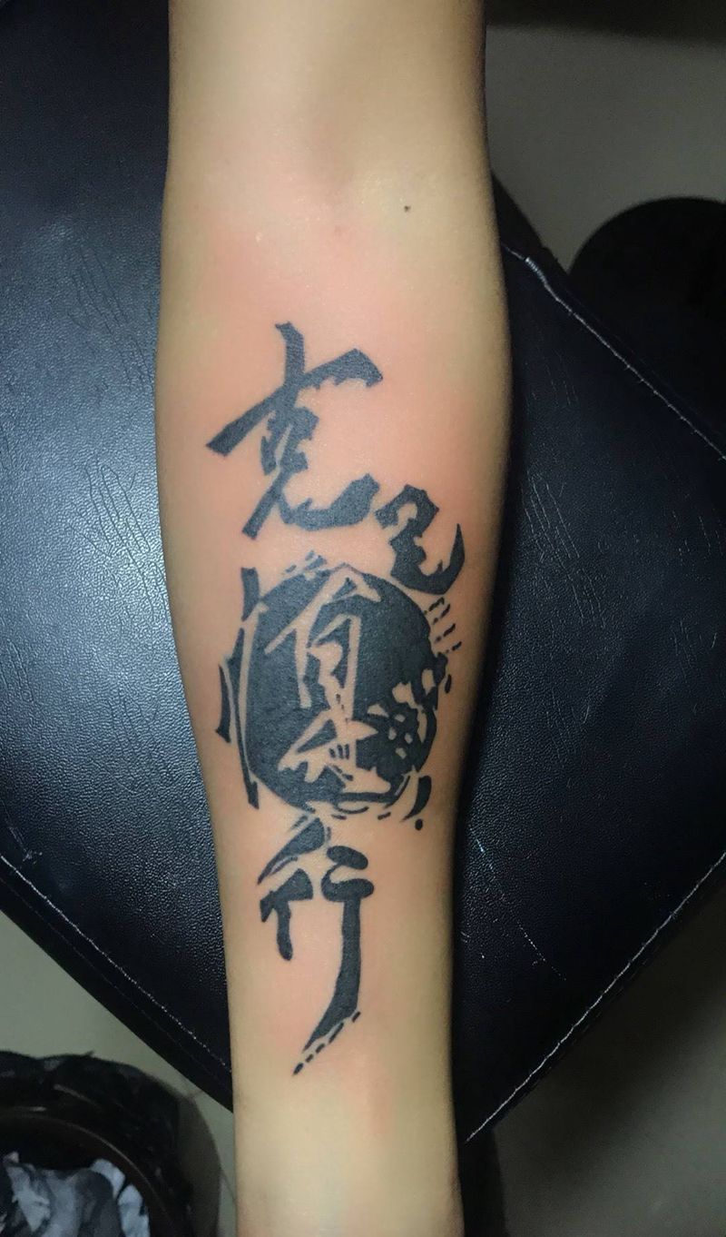 顾客自带图纹身图片_手部手臂纹身图案