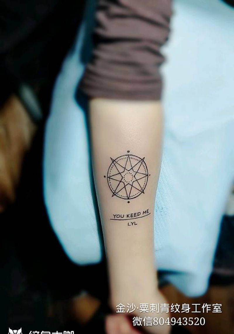 英文纹身图片_手臂新传统几何纹身图案