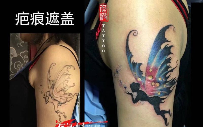 遮盖小图纹身图片