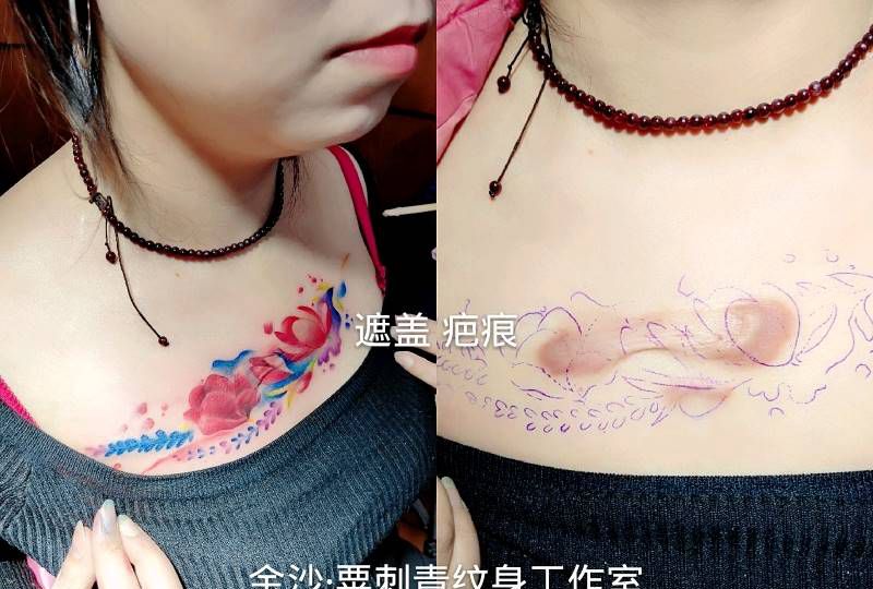 七彩花纹身图片_胸部Old School水彩纹身图案