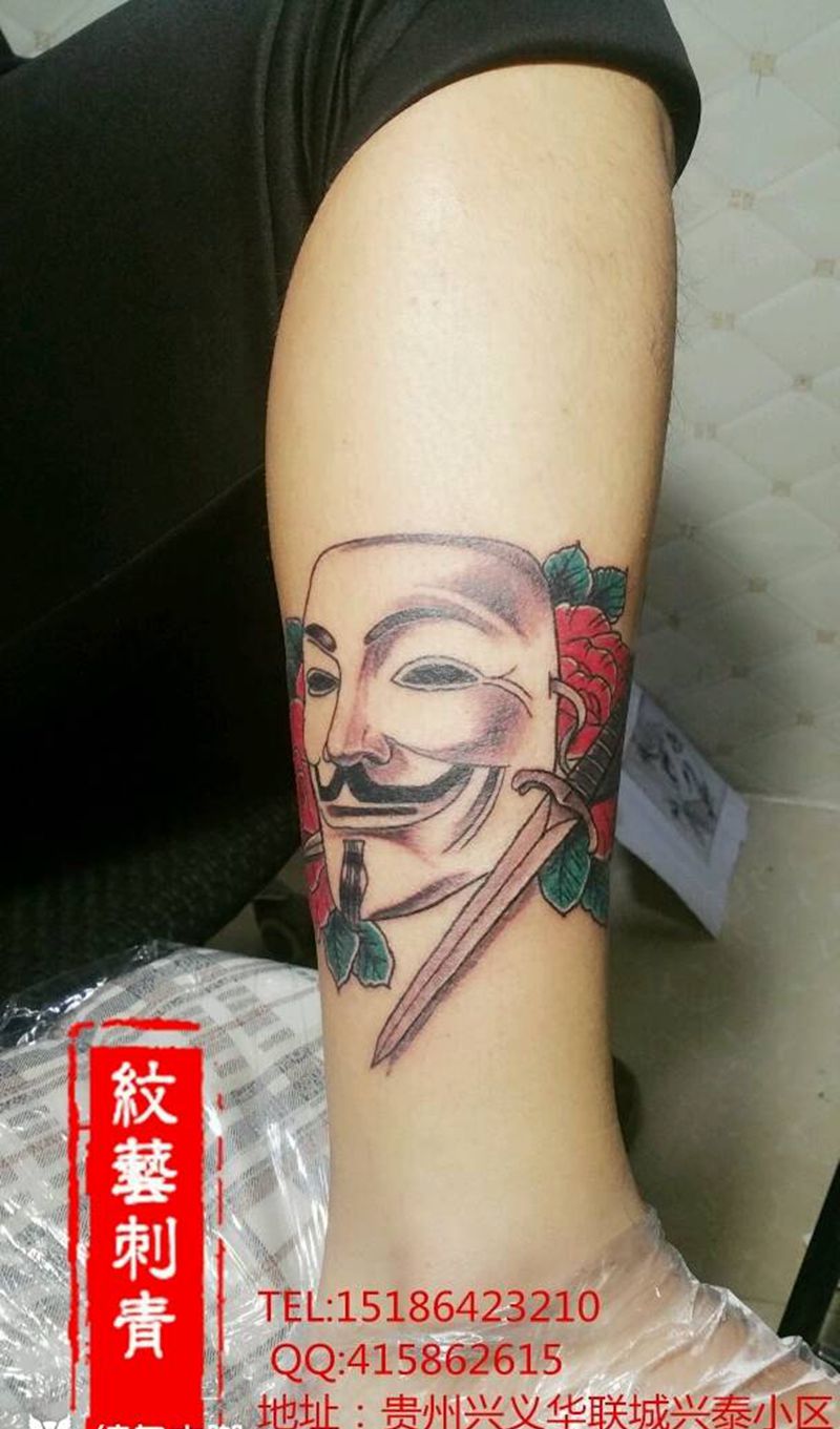 V字仇杀队纹身图片