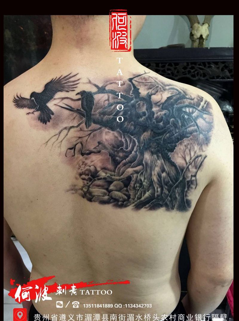 图腾遮盖纹身图片