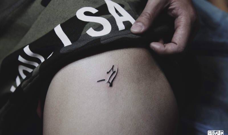 昆明鬼手纹身12.20作品鉴赏纹身图片_成品颈部腰部腿部手部背部肩部胸部鬼手昆明纹身图案