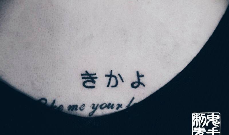 昆明鬼手纹身7.30作品鉴赏纹身图片_鬼手昆明成品纹身图案