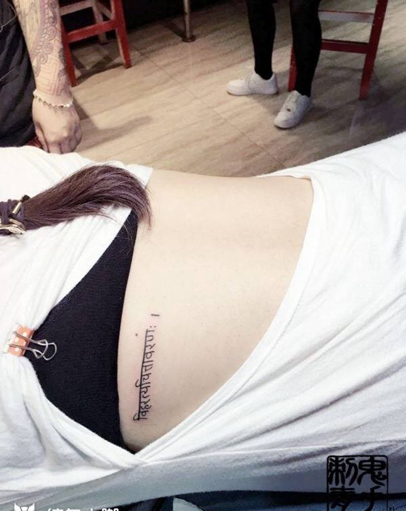 后背梵文纹身图片_鬼手昆明成品背部字符纹身图案