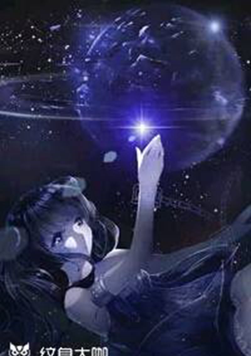 这是谁纹身图片