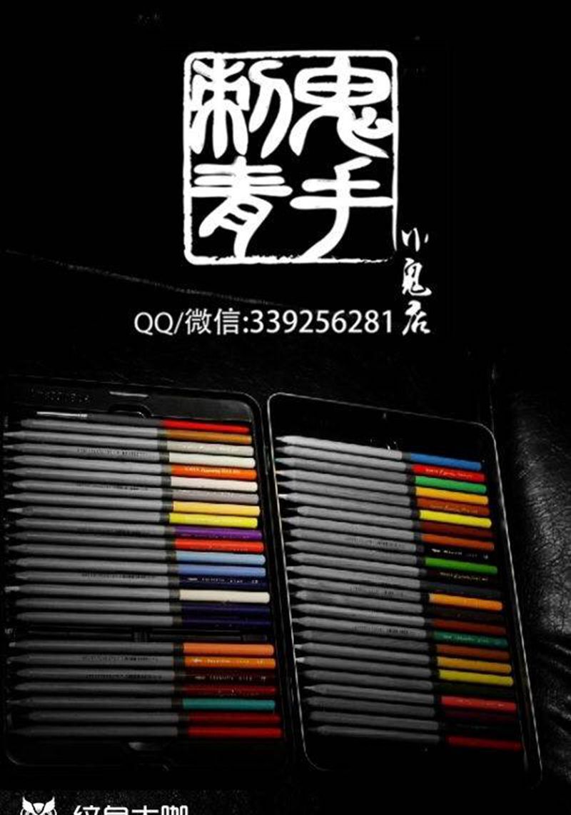 鬼手纹身纹身图片_鬼手昆明纹身图案