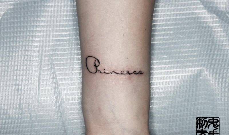 昆明鬼手纹身8.6号作品纹身图片_昆明鬼手成品纹身图案