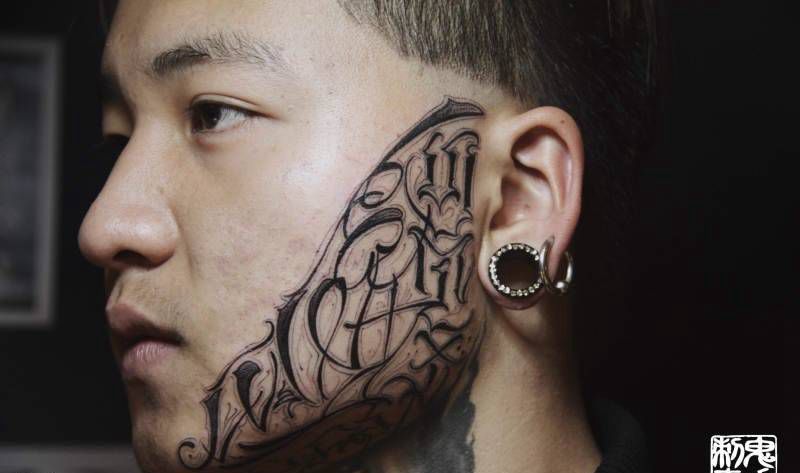 昆明鬼手纹身12.11作品鉴赏纹身图片_鬼手昆明成品肩部背部手部脚部臀部胸部腹部纹身图案