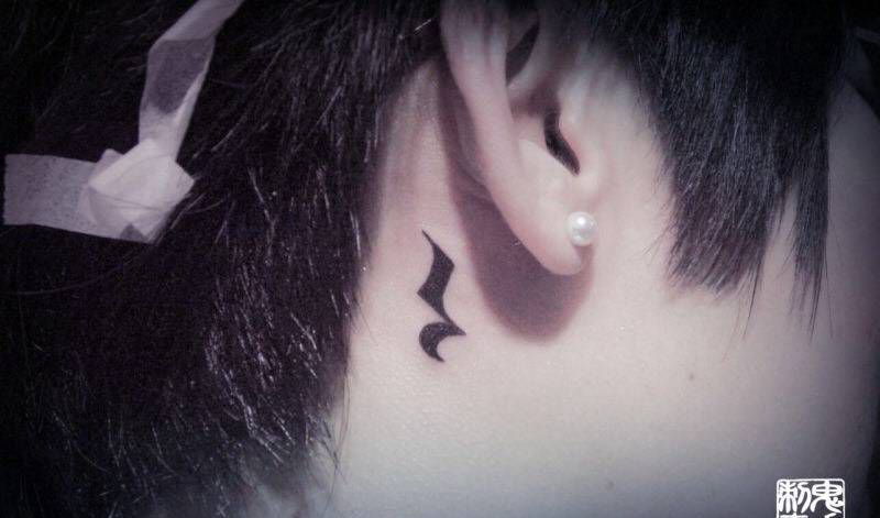 鬼手纹身纹身图片_鬼手纹身图案