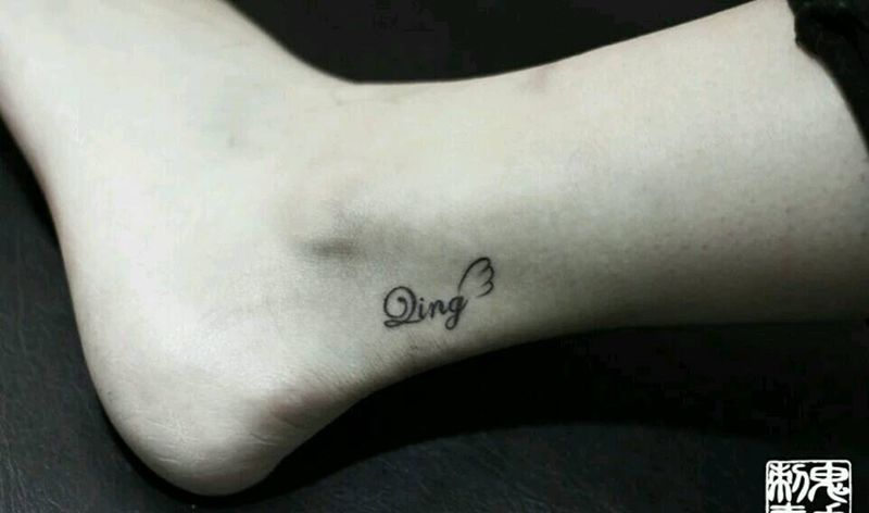 鬼手纹身小鬼店，2.20作品纹身图片_鬼手昆明纹身图案