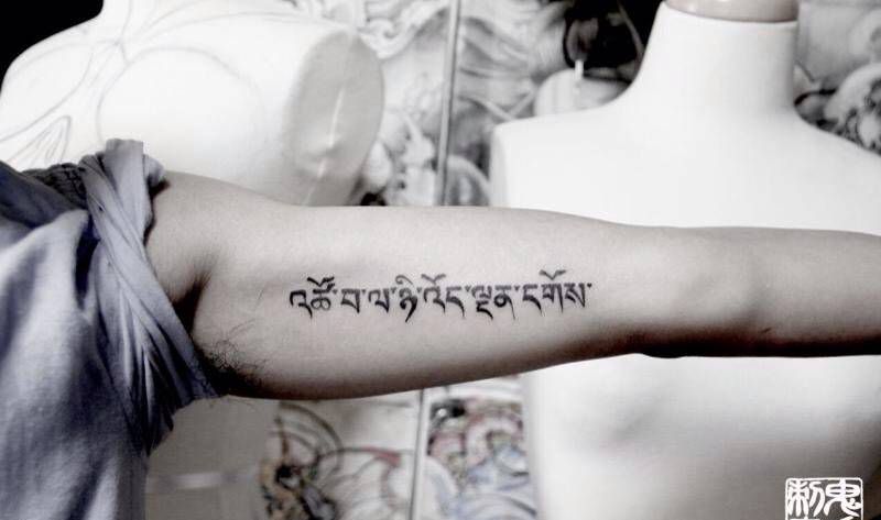 昆明鬼手纹身小鬼店作品欣赏纹身图片_成品原创颈部胸部背部腿部腰部手臂腹部臀部纹身图案