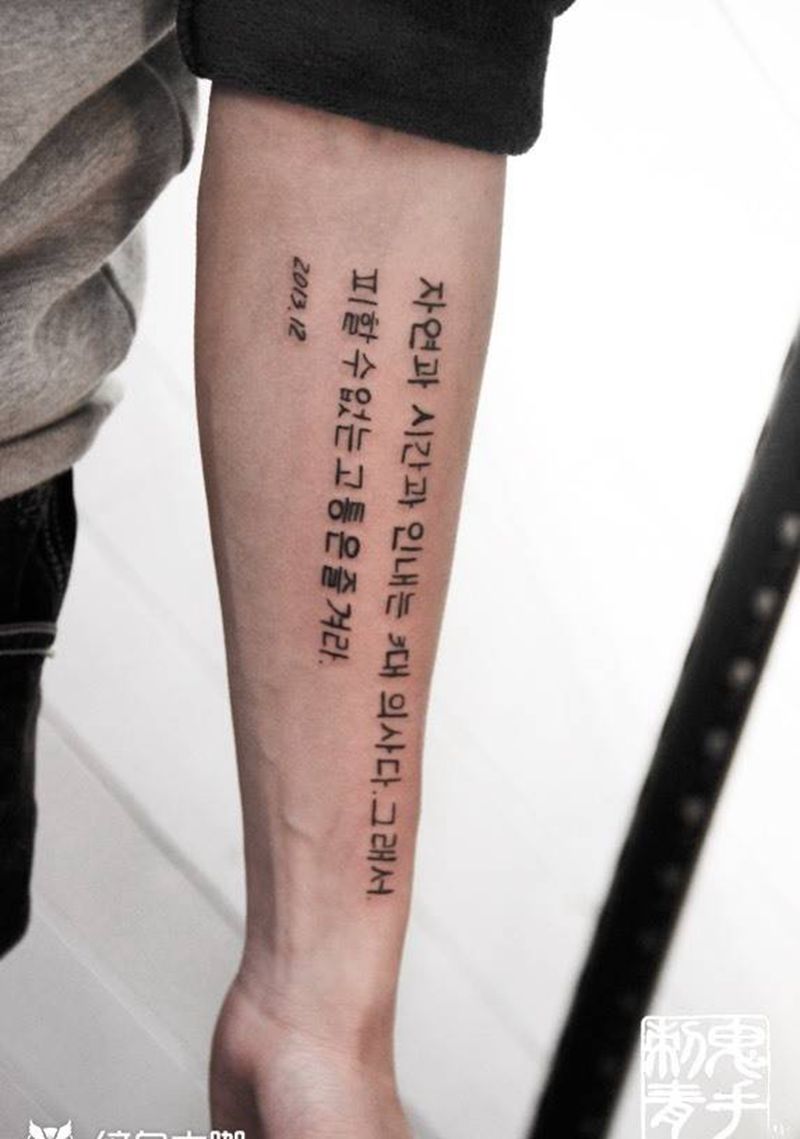 2.23作品欣赏纹身图片_鬼手纹身图案