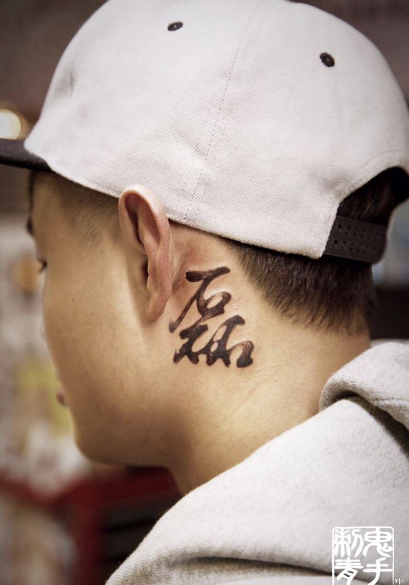 昆明鬼手纹身1.6作品鉴赏纹身图片_鬼手昆明成品肩部手部脚部臀部胸部腹部手臂纹身图案