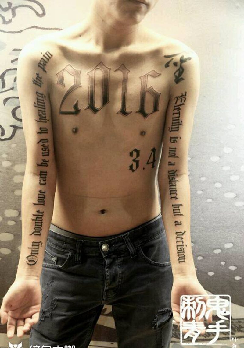 鬼手纹身纹身图片_昆明纹身图案