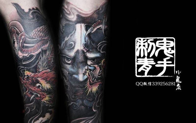 鬼手纹身6.3日作品纹身图片_鬼手云南昆明纹身图案