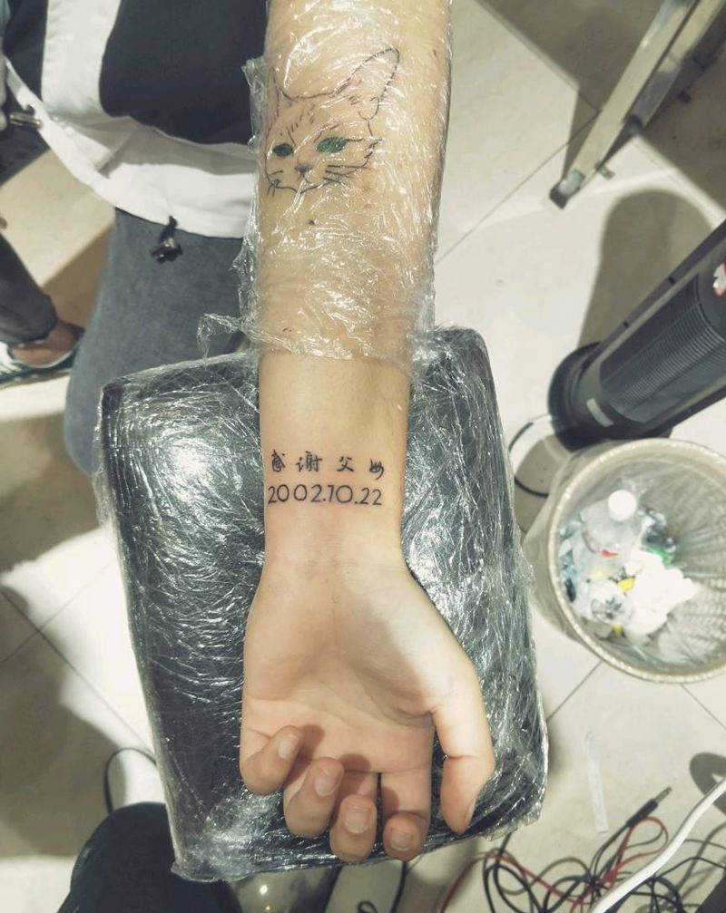 小字纹身图片_手部纹身图案