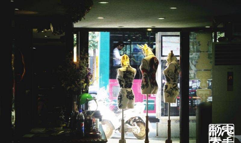 鬼手纹身小鬼店纹身图片_鬼手纹身图案