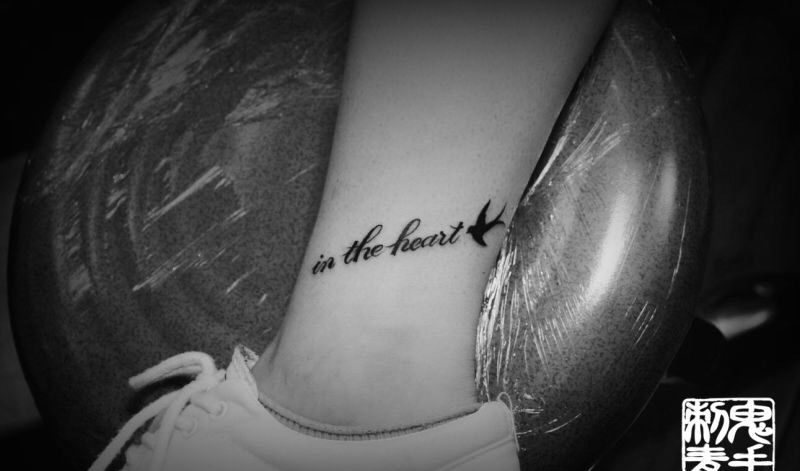 情侣英文纹身图片_鬼手昆明情侣成品手臂脚部字符清新纹身图案