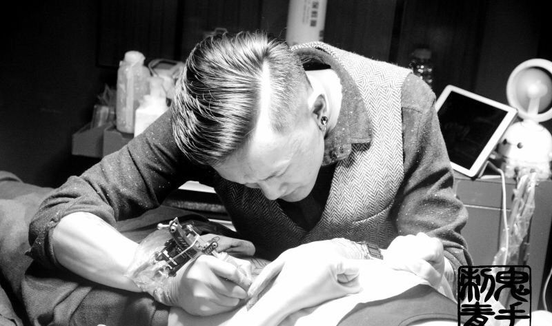 鬼手纹身纹身图片_鬼手昆明纹身图案