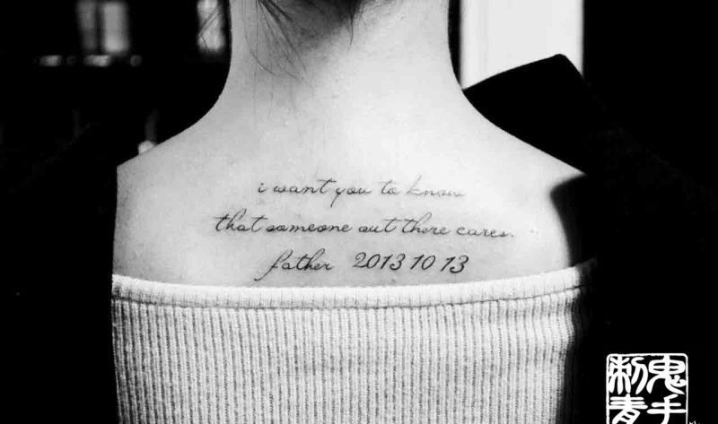 昆明鬼手纹身10.18作品鉴赏纹身图片_鬼手昆明成品胸部肩部背部手部手臂腹部纹身图案