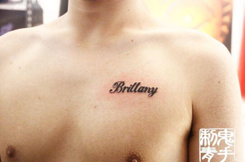 昆明鬼手纹身小鬼店纹身图片