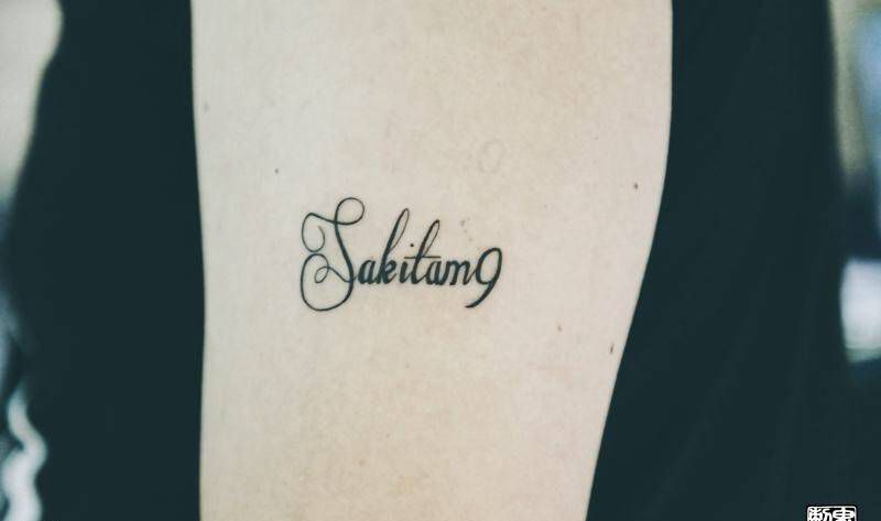 鬼手纹身5.8日作品纹身图片_鬼手云南昆明纹身图案