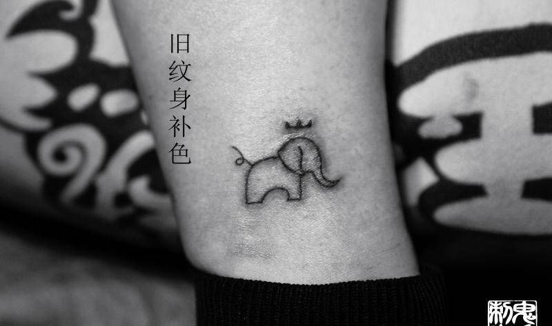 鬼手纹身纹身图片