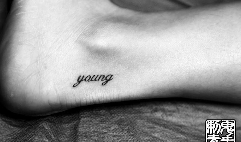 鬼手纹身纹身图片_云南昆明纹身图案