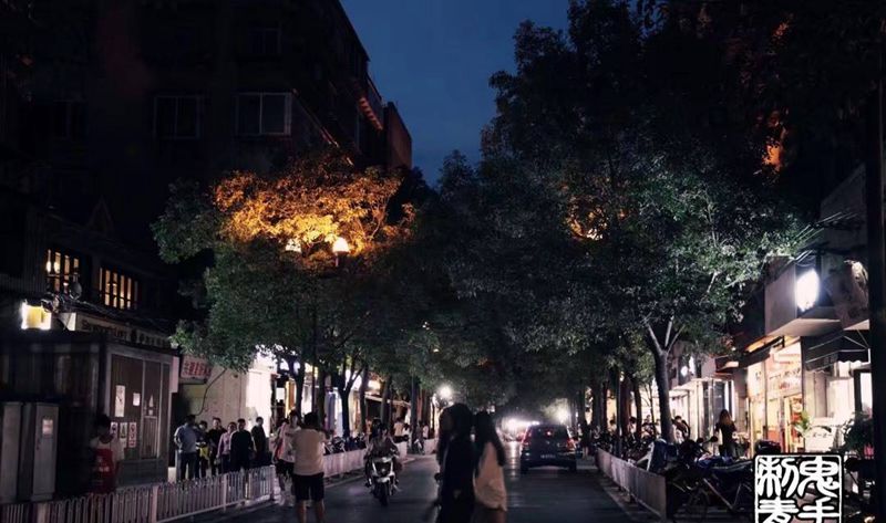 鬼手纹身纹身图片