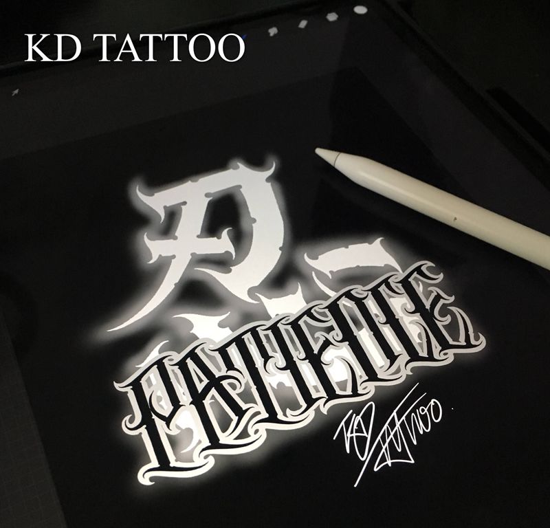 字纹身图片_花体字纹身图案