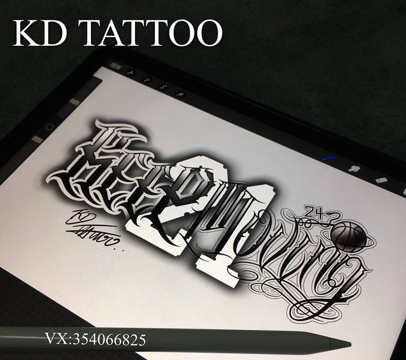 21纹身图片_花体字纹身图案