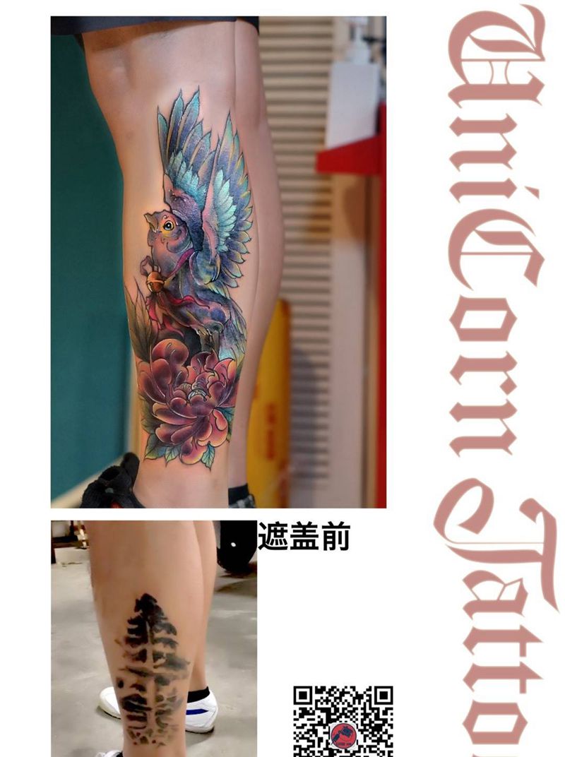 遮盖黑树纹身图片