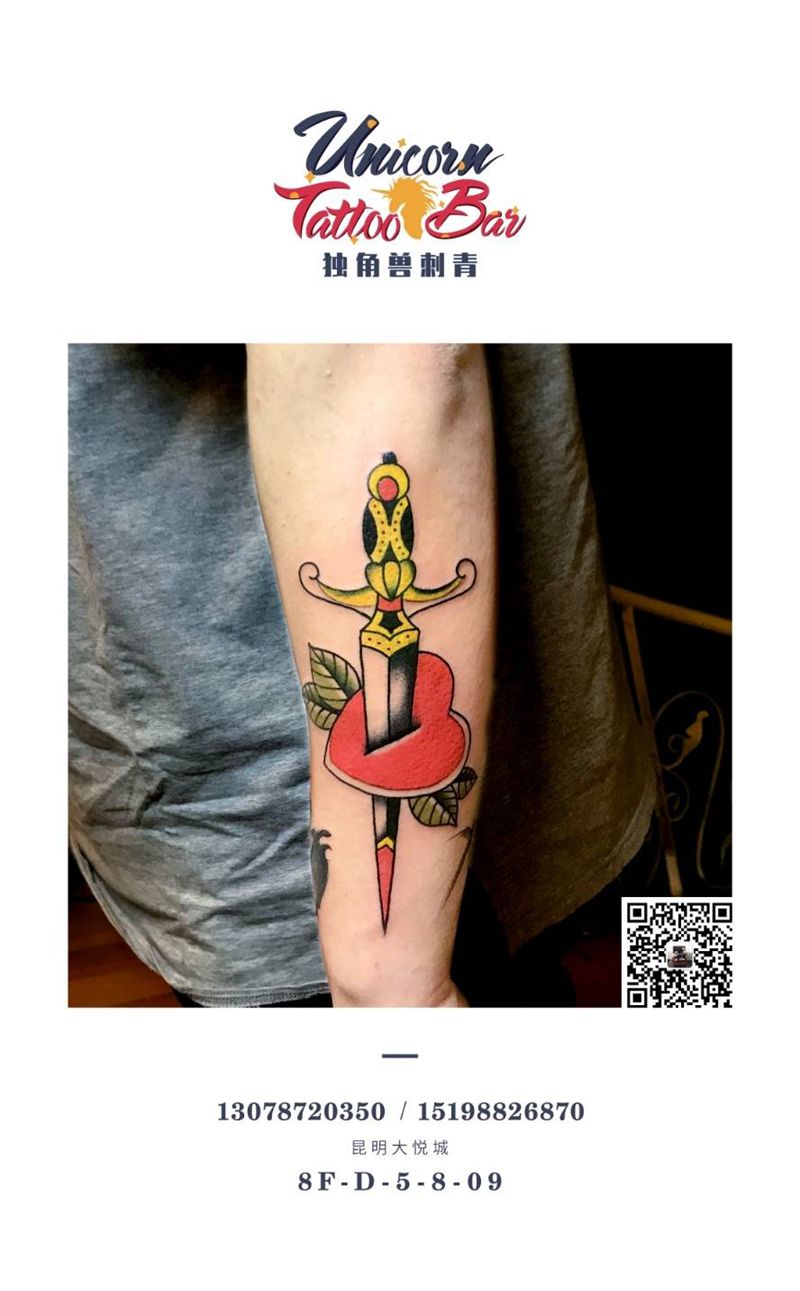 old school纹身图片_手臂Old School纹身图案