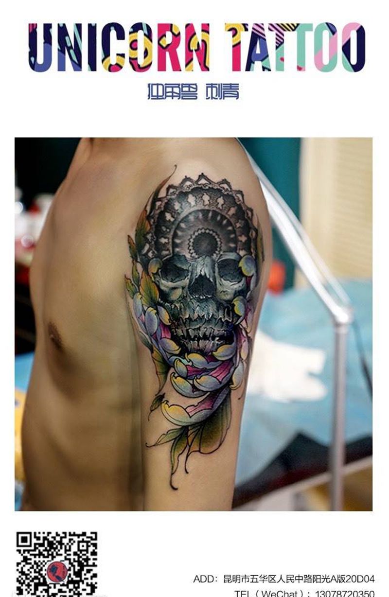 骷髅菊花纹身图片